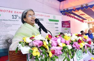 প্রকৃতির যত্ন নিতে হবে : শিক্ষামন্ত্রী