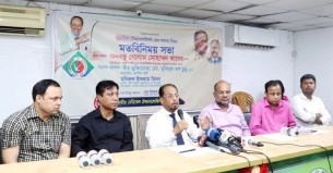 ‘সরকার নিজের ওপর আস্থা হারিয়ে স্বাভাবিক নির্বাচন চায় না’