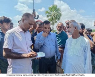 পন্টুন স্থাপন করতে পরিদর্শনে বিআইডবিøউটিএ’র কর্মকর্তারা