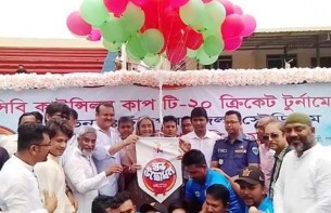 সোনার বাংলা গড়তে সোনার মানুষ তৈরী করতে হবে : শিক্ষামন্ত্রী