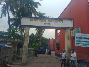 ভোলায় ভারতীয় ৪ আসামীর ৫ বছর কারাদন্ড