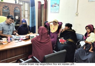 লালমোহনে চোখ ওঠা রোগে আক্রান্ত রোগীর সংখ্যা দিন দিন বৃদ্ধি পাচ্ছে