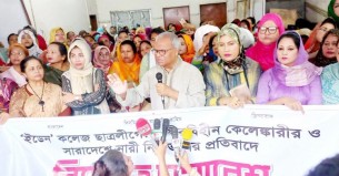 আওয়ামী লীগ কবে ভালো ছিল প্রশ্ন রিজভীর