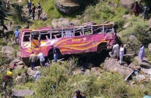 ভারতের উত্তরাখন্ডে বাস দুর্ঘটনায় নিহত ২৫
