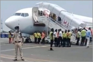 রাশিয়া থেকে দিল্লিগামী বিমানে বোমা হামলার হুমকি পাওয়া গেছে