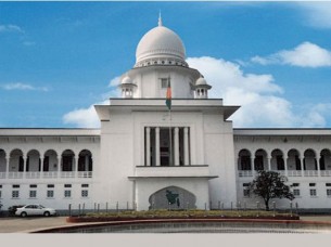 চেক ডিজঅনার সংক্রান্ত মামলায় হাইকোর্টের পূর্ণাঙ্গ রায় প্রকাশ