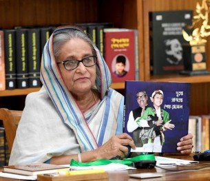যুদ্ধ, অস্ত্র ব্যবসা পরিহার করে শান্তিপূর্ণ বিশ্বের আহ্বান প্রধানমন্ত্রীর