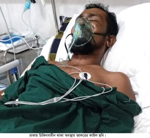 লালমোহনে বসতভিটা রক্ষা করতে গিয়ে হামলায় আহত জাফরের মৃত্যু