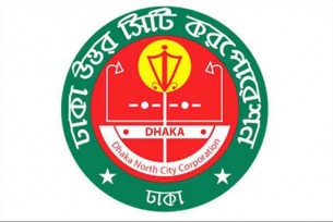 পানি নিষ্কাশন ও ঝড়ে ভেঙ্গে পড়া গাছপালা অপসারণে কাজ করছে ডিএনসিসি