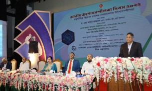 সরকারি শিল্পকারখানা জবাবদিহিতার মধ্য দিয়ে চালাতে হবে: কৃষিমন্ত্রী