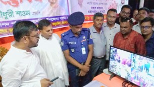 তজুমদ্দিনে ১৬ টি পূজা মন্ডপে  সিসি ক্যামেরা উদ্বোধন