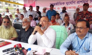 পূর্ব প্রস্তুতি থাকলে দুর্যোগ মোকাবেলা করা সহজ হবে : ত্রাণ প্রতিমন্ত্রী