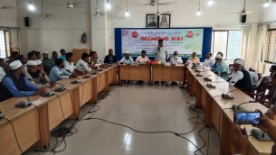 ভোলায় জাতীয় সমবায় দিবস পালিত