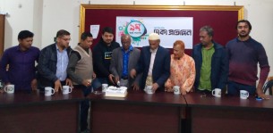ভোলায় দৈনিক ঢাকা প্রতিদিন পত্রিকার  ৮ম প্রতিষ্ঠাবার্ষিকী পালিত