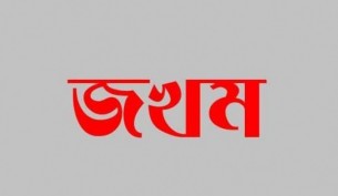 চরফ্যাশনে যুবদল নেতাকে কুপিয়ে জখম