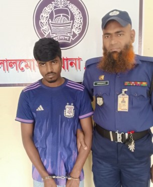 লালমোহনে অস্ত্রধারী ডাকাত  মাঈনউদ্দিন গ্রেফতার