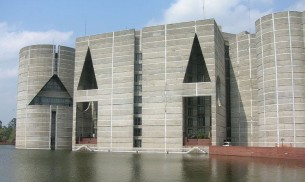 সংসদের ২১তম অধিবেশন শুরু ৫ জানুয়ারি 