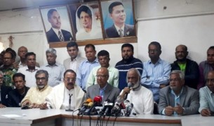 বিএনপির প্রতিবাদ সমাবেশ মঙ্গলবার