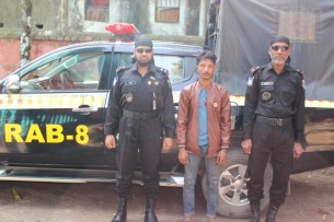 ভোলায় র‌্যাবের অভিযানে জিনের বাদশা গ্রেফতার
