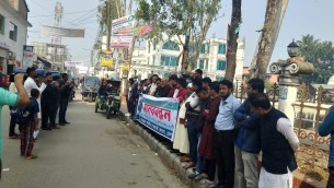 লঞ্চে অত্যাধুনিক সুবিধা সংযুক্ত মৃতদেহ বহনে সক্ষম শীতাতপ নিয়ন্ত্রিত কক্ষের দাবীতে মানববন্ধন