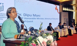নতুন বইয়ে ইসলাম ধর্ম বিরোধী কিছু নেই : শিক্ষামন্ত্রী