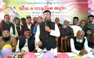 স্মার্ট বাংলাদেশ গড়তে শেখ হাসিনা নিরলসভাবে কাজ করছেনঃ এমপি শাওন