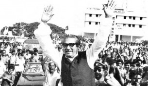 বঙ্গবন্ধু স্বদেশ প্রত‌্যাবর্তন দিবসে আ.লীগের কর্মসূচি