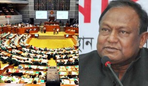 ‘এক বছরে রপ্তানি আয় বেড়েছে দেড় লাখ কোটি টাকা’