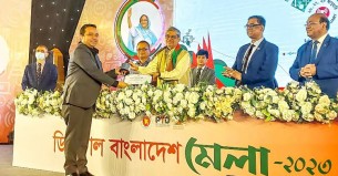 ডাক ও টেলিযোগাযোগ পদক পেলো ফিফোটেক
