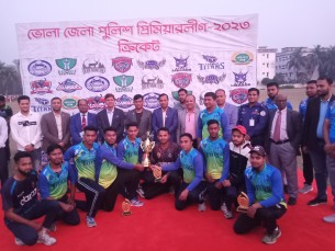 ভোলায় পুলিশ প্রিমিয়ারলীগে লিভিং  টাইটান্স ৪২ রানে চ্যাম্পিয়ন