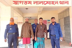 সাজাপ্রাপ্ত ও ওয়ারেন্টভূক্ত দুই আসামী গ্রেফতার