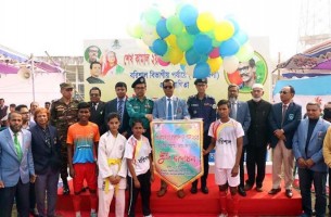 যুব গেমস: বরিশাল বিভাগীয় আন্ত:জেলা পর্যায়ের উদ্বোধন