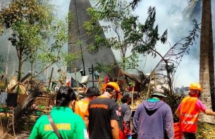 ফিলিপাইনে বিমান দুর্ঘটনা॥ ৪ আরোহীকে উদ্ধারে তল্লাশি