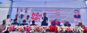 শেখ হাসিনার নেতৃত্বে আগামী দিনের শিক্ষা  হবে সম্পূর্ণ ডিজিটাল ও স্মার্ট : এমপি শাওন
