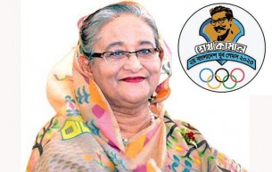 যুব গেমস: কাল চূড়ান্ত পর্বের উদ্বোধন করবেন প্রধানমন্ত্রী শেখ হাসিনা