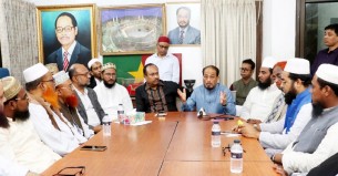 একটি চক্র আলেম-ওলামাদের নাজেহাল করতে চায়: জিএম কাদের