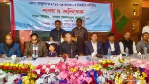 ভোলা প্রেসক্লাবের নবনির্বাচিত কমিটির অভিষেক ও শপথ অনুষ্ঠানে তোফায়েল