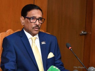 দন্ডিত ব্যক্তি হিসেবে খালেদা জিয়ার রাজনীতি করার সুযোগ নেই : ওবায়দুল কাদের