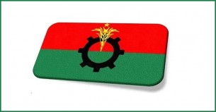 বিএনপির যৌথসভা আগামীকাল