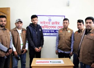 লালমোহনে ইয়াবাসহ যুবক আটক