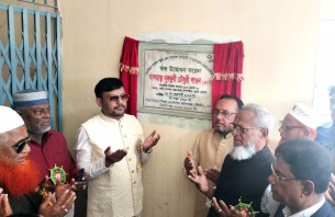আগামীর স্মার্ট প্রজন্ম স্মার্ট বাংলাদেশ বিনির্মাণের গুরুত্বপূর্ণ অংশীদার: এমপি শাওন