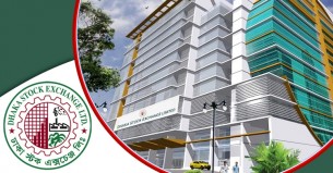 বাজার মূলধন কমলো তিন হাজার কোটি টাকা
