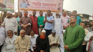 বিএনপি-জামায়াতের সকল নৈরাজ্য প্রতিরোধ করার জন্য আমরা প্রস্তুত আছি: এমপি শাওন