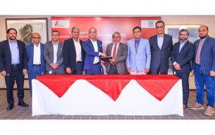 সিটি ব্যাংক ও বাংলাদেশ কৃষি বিশ্ববিদ্যালয়ের মধ্যে সমঝোতা স্মারক সই