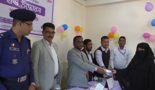ভোলার উদায়পুর ও আঞ্জুরহাটে পদক্ষেপের ব্রাঞ্চ উদ্বোধন