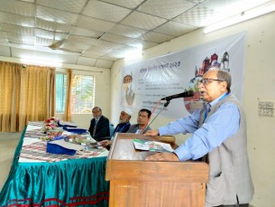 বাংলাদেশ ইতিহাস সম্মিলনী'র বরিশাল বিভাগীয় সম্মেলন অনুষ্ঠিত