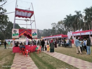 গোপালগঞ্জ বিসিক উদ্যোক্তা মেলায় কোটি টাকার পণ্য বিক্রি
