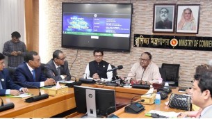 ই-কমার্স প্রতারণা রোধে সিসিএমএস প্ল্যাটফর্ম চালু করলো সরকার
