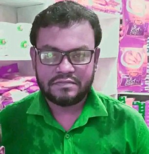 একুশ তুমি হৃদয়ের বর্ণমালা