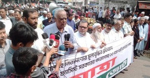 নির্দলীয় সরকারের অধীনে নির্বাচন দাবি ১২ দলের